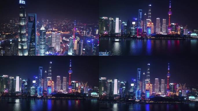 [合集]繁华的上海陆家嘴金融中心夜景风光