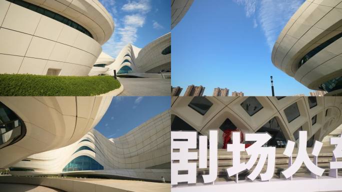 4K梅溪湖国际文化艺术中心移动空镜
