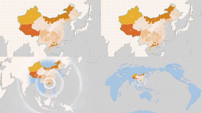 中国地图 辐射全球