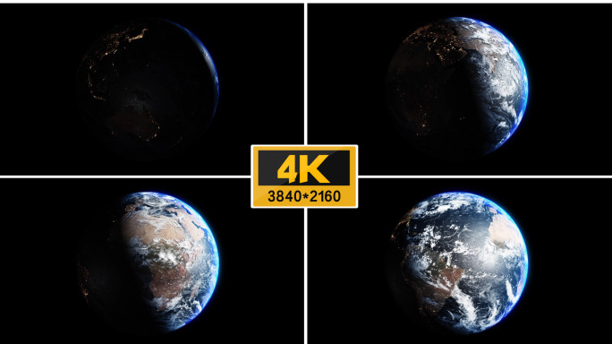 【4K】高质感光影地球