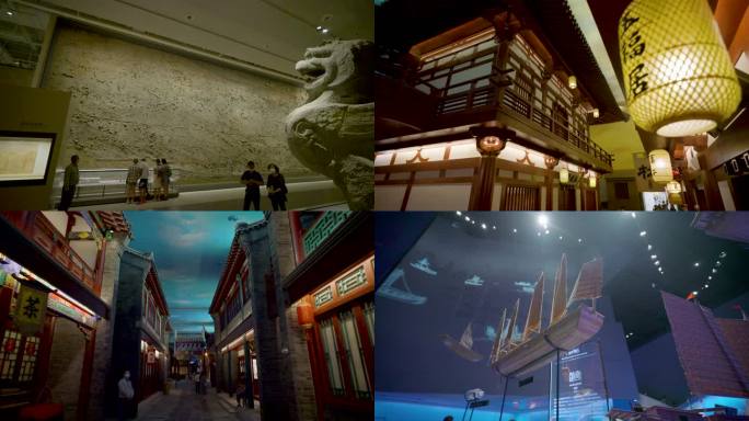中国大运河博物馆百舸千帆街肆印象4K