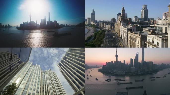 上海航拍/东方明珠/大气上海4K视频素材