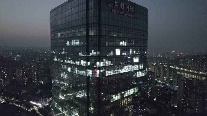 Z0007重庆夜景 英利国际 高端商大厦