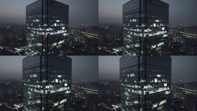 Z0007重庆夜景 英利国际 高端商大厦