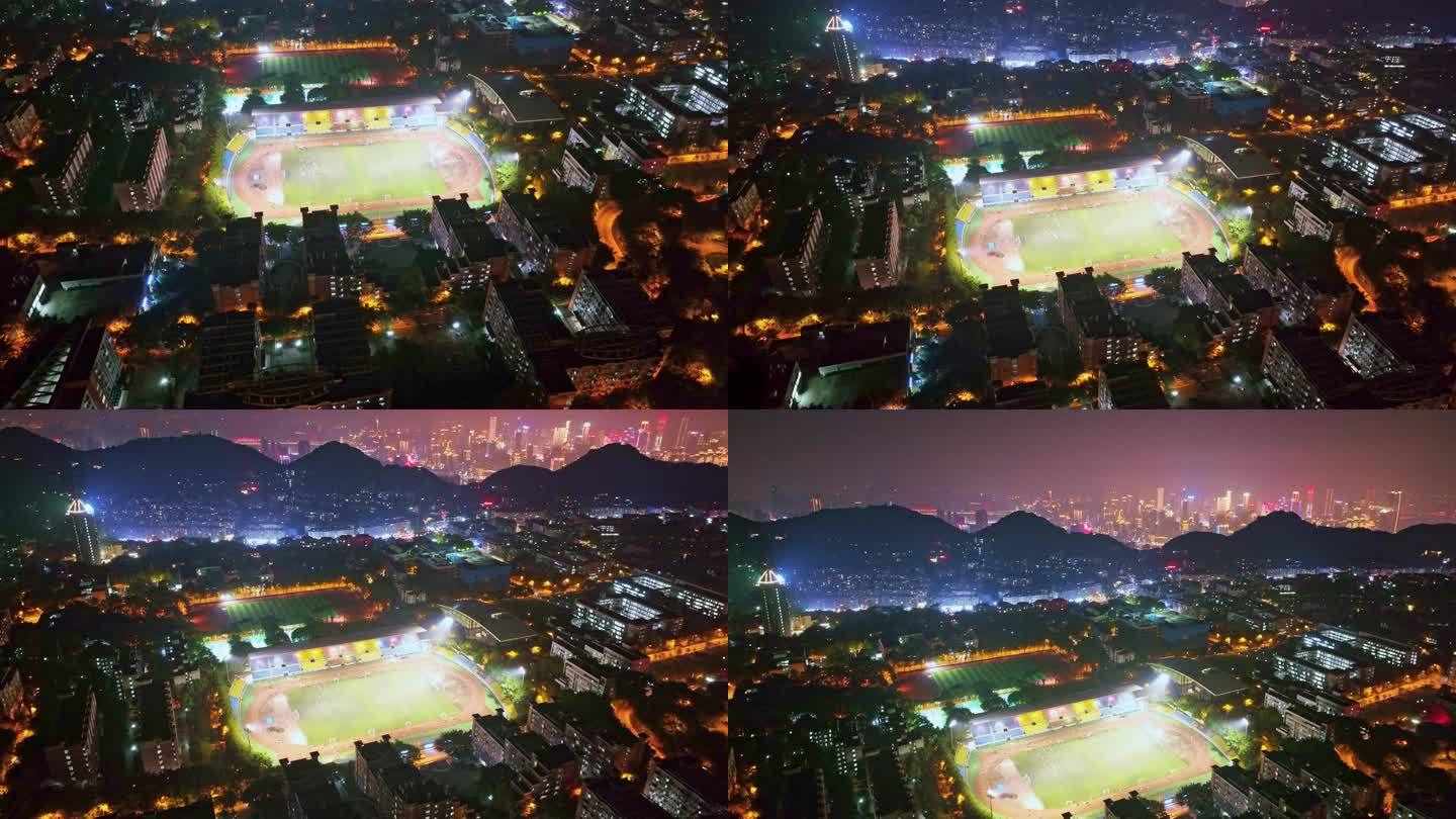 航拍重庆邮电大学体育场夜景