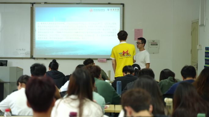 大学 课堂 教师讲课 学习 深职大