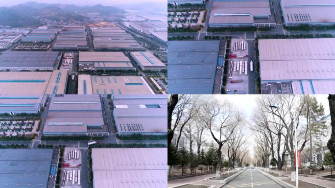 重工业 工业生产 制造业 产业集群