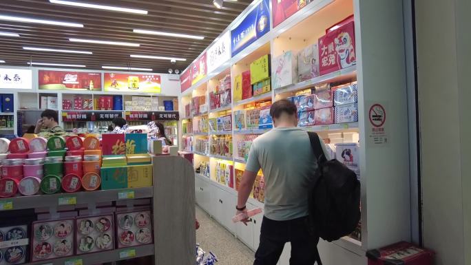 4k火车站 地方特色商店  购买 礼品