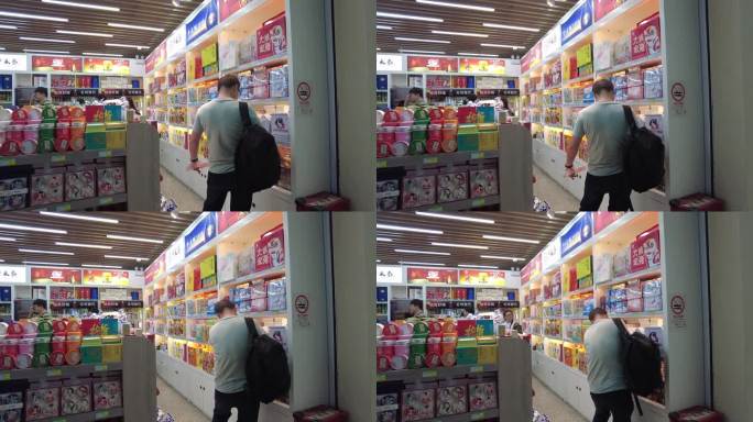 4k火车站 地方特色商店  购买 礼品