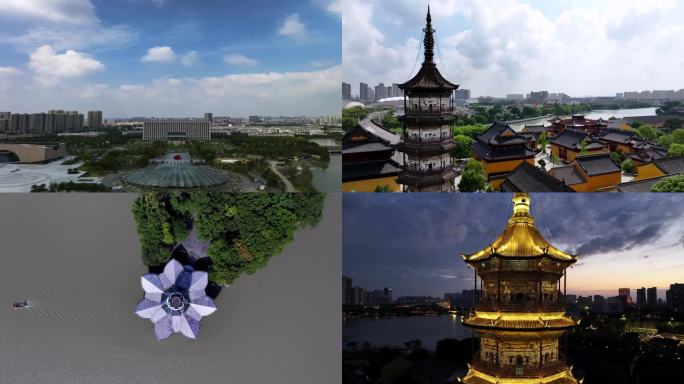 （合集）浙江嘉兴平湖地标白昼夜晚选编