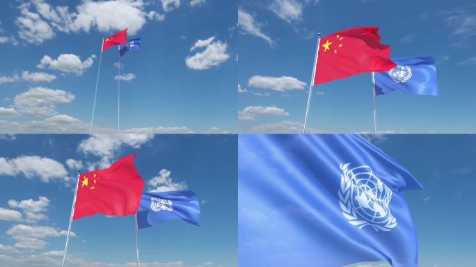联合国合作旗帜