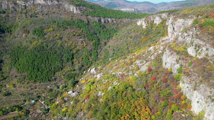 枣庄熊耳山风景区2023秋景宣传片段