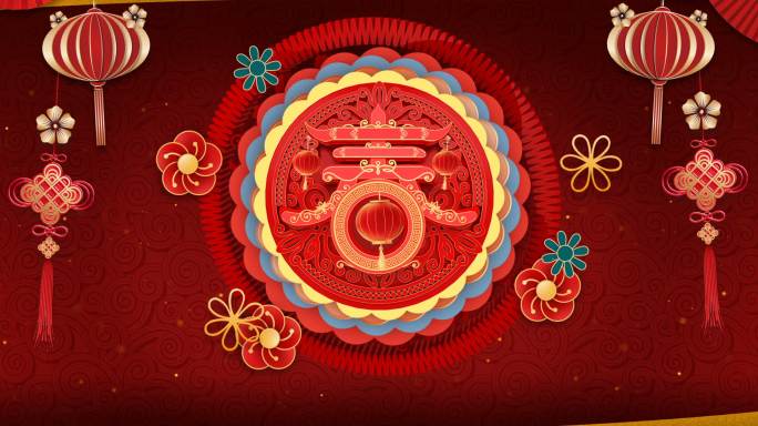 迎新春节-循环