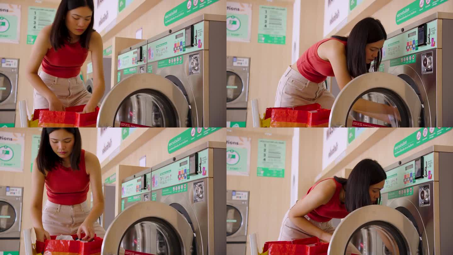 她使用自己洗衣服的洗衣店。