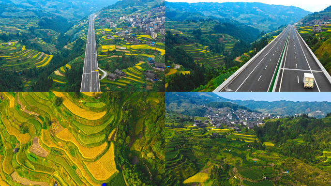 梯田风光 乡村振兴 美丽乡村 秋收