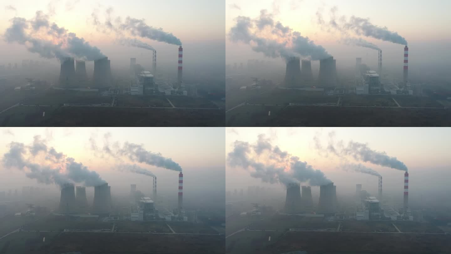 航拍雾蒙蒙空气中的发电厂