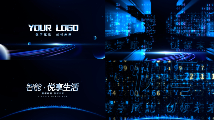 科技LOGO