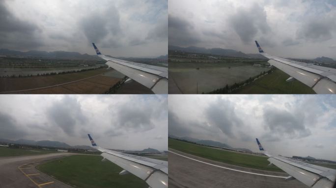 飞机降落在温州龙湾国际机场