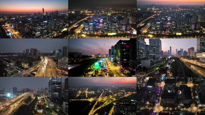 【14分钟】南京新城科技园夜景