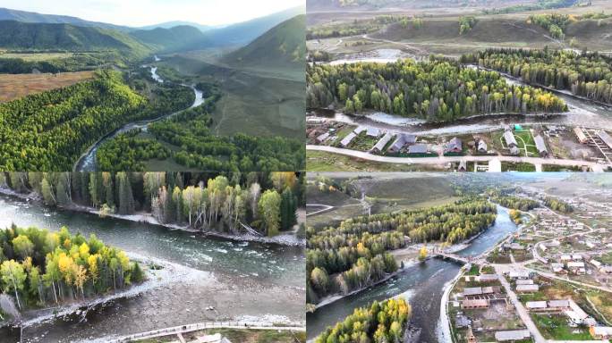 航拍新疆禾木，新疆风景航拍，河流航拍