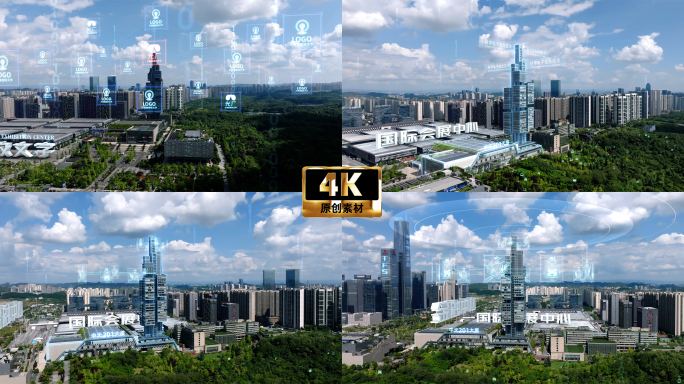 4K 科技城市 AE模板