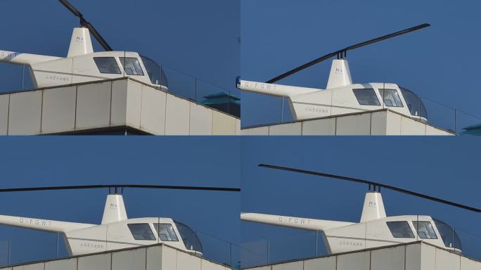 山东威海 沿海  屋顶直升机 景观