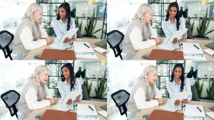 商务女性，客户会议和平板电脑，用于退休计划，在线合同信息或办公室投资。数字技术、保险或资产管理方面的