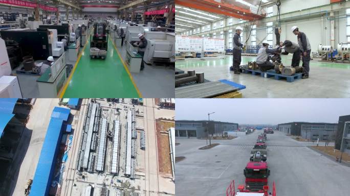 基础建设 铺路搭桥 工程建设