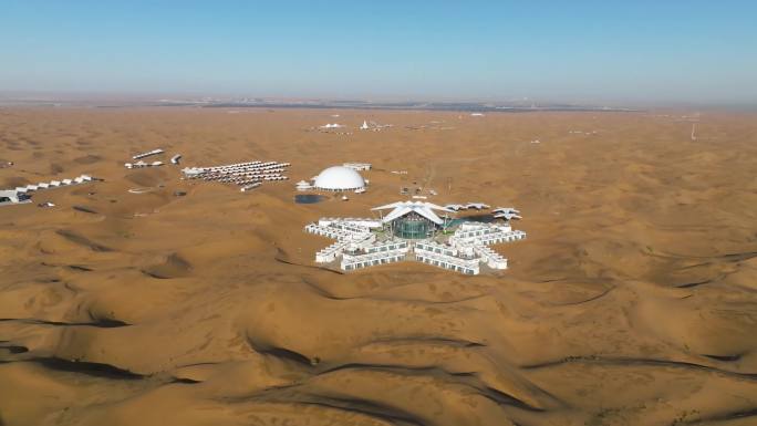 宁夏中卫沙坡头沙漠星星酒店航拍4k