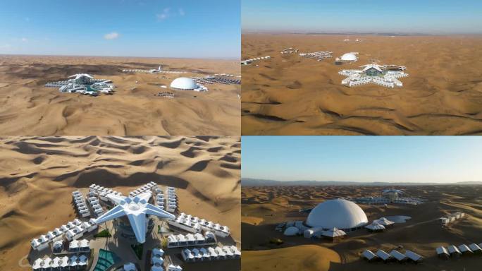 宁夏中卫沙坡头沙漠星星酒店航拍4k