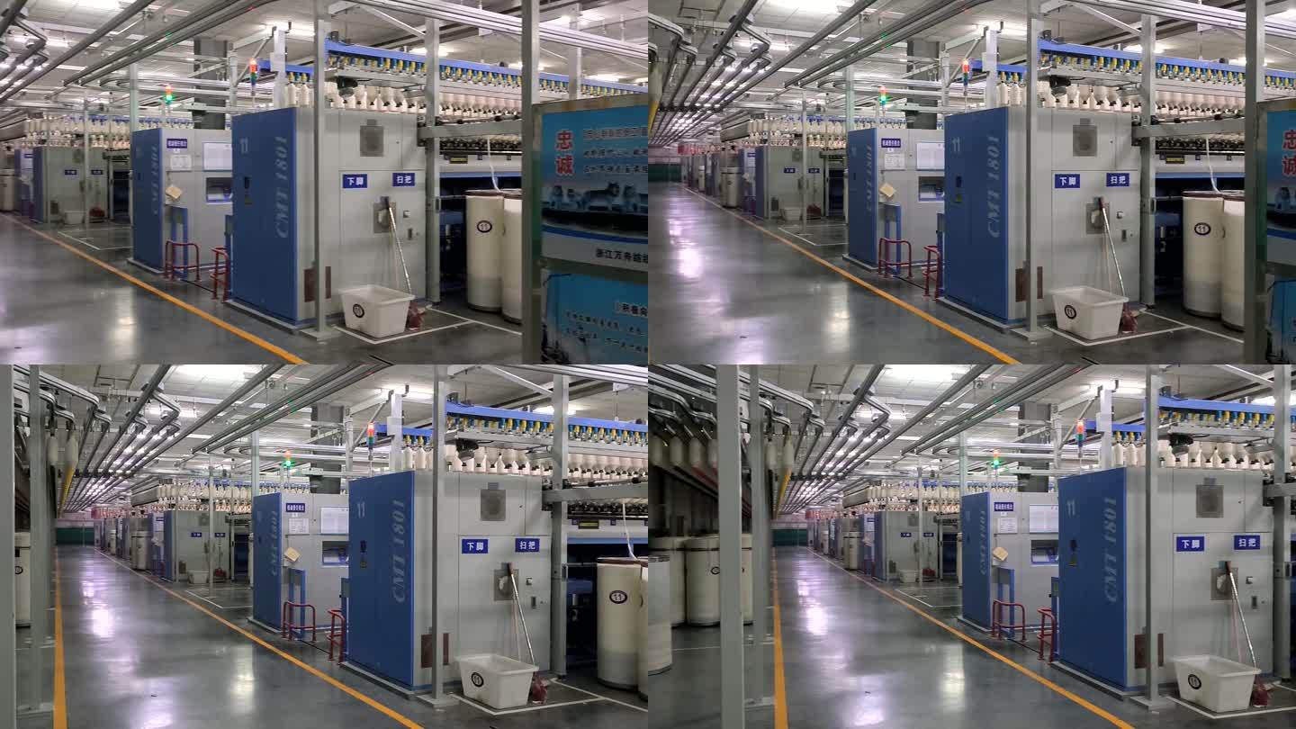 纺织厂电子机械化生产加工