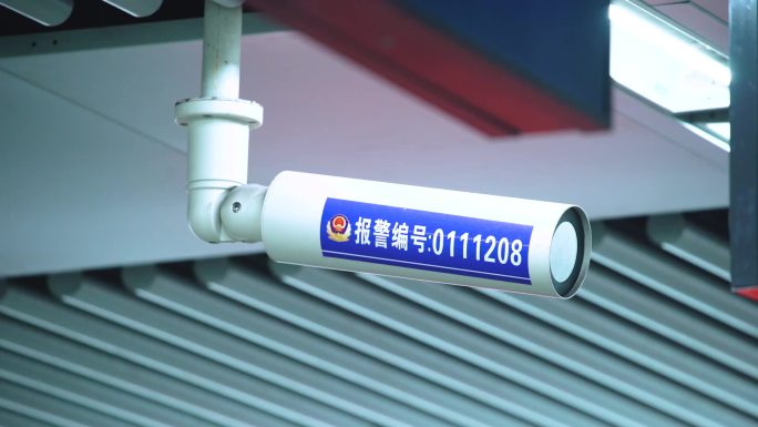 电网建设 零部件生产 基建