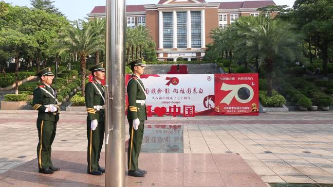 大学 升旗仪式 学校 祝福祖国 国旗护卫