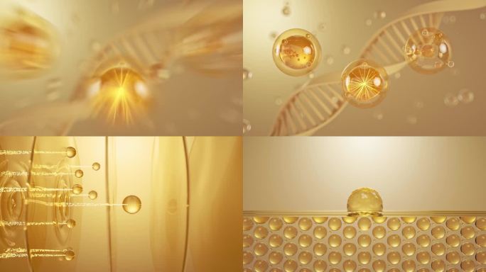 金色水分子精华液化妆品美妆广告三维动画