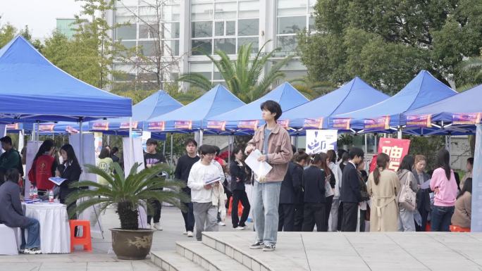 大学生招聘会找工作就业人才市场