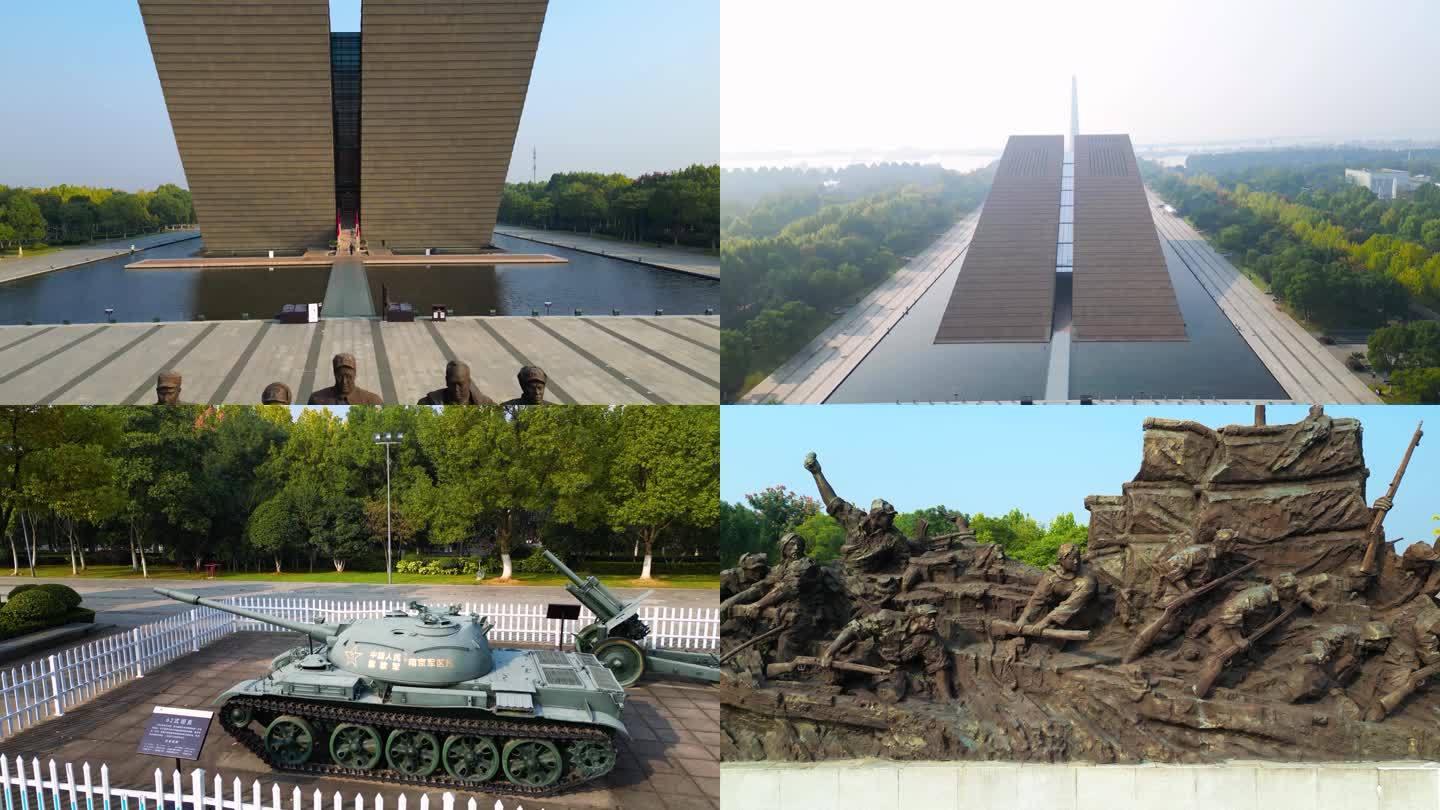 渡江战役纪念馆