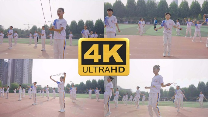 校园体育活动跳绳体操