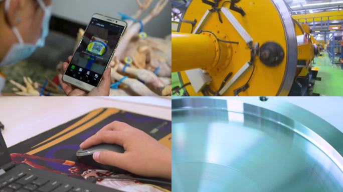 电网建设 零部件生产 基建