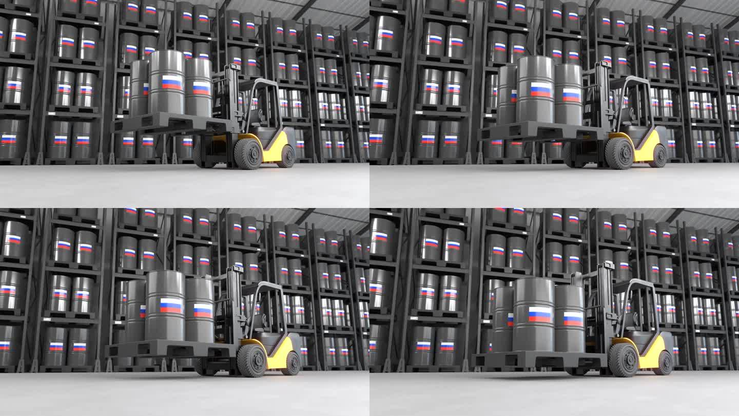图为，铲车正在仓库里搬运俄罗斯产的油桶。