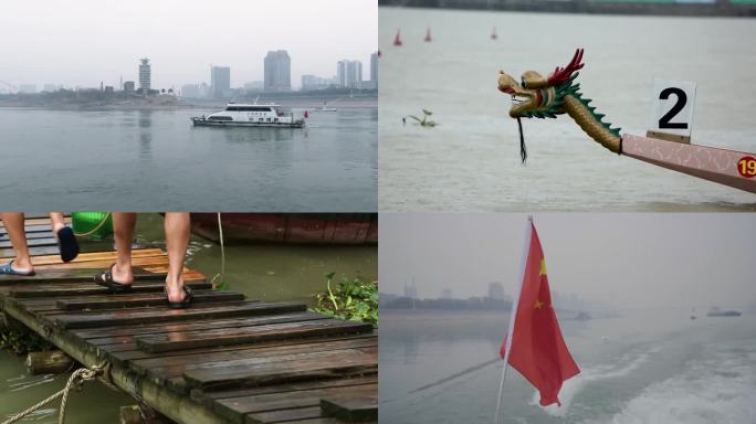 邮轮 流水席 苗族歌舞 民族歌舞