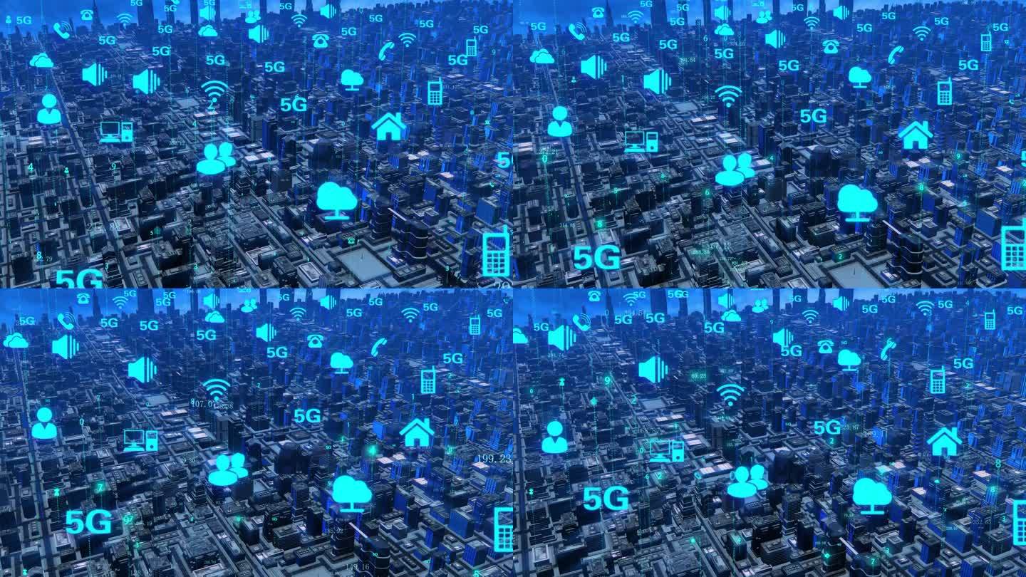 数字互联网络和5g信号覆盖的科技智慧城市