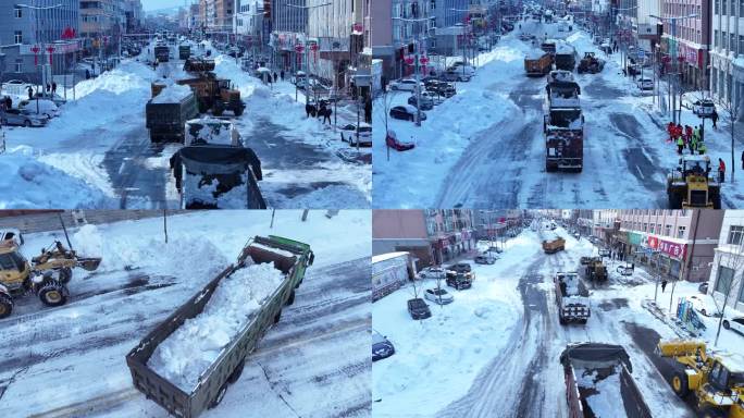 城市铲车街道清理积雪