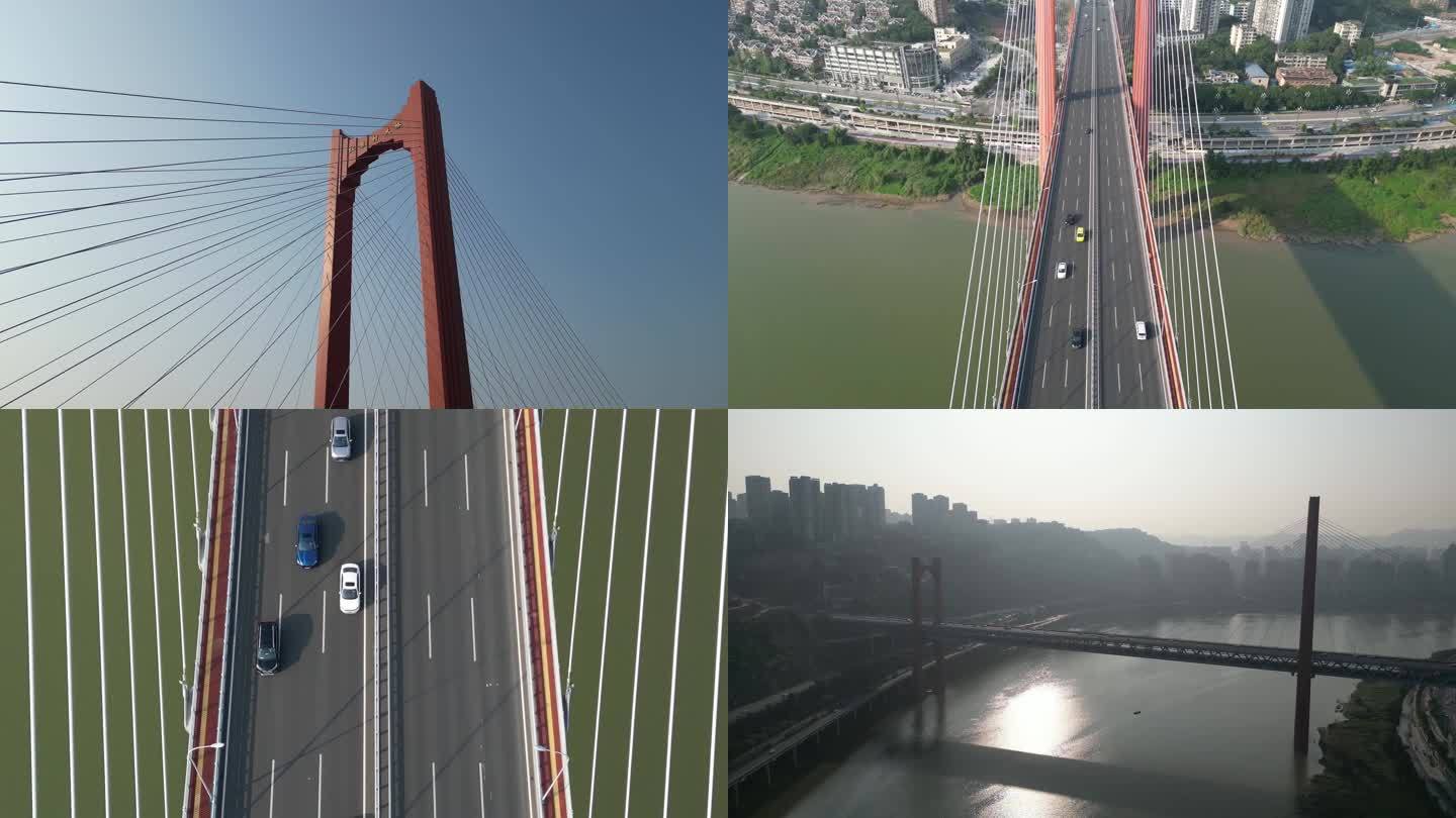 重庆红岩村大桥风光航拍公铁两用桥轨道桥