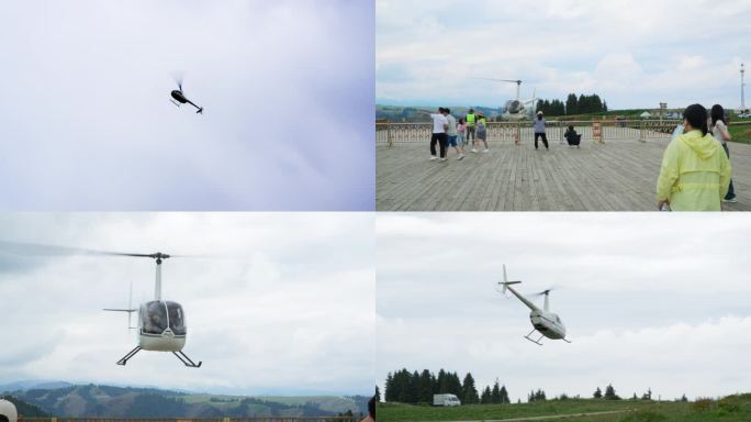 江布拉克景观直升机