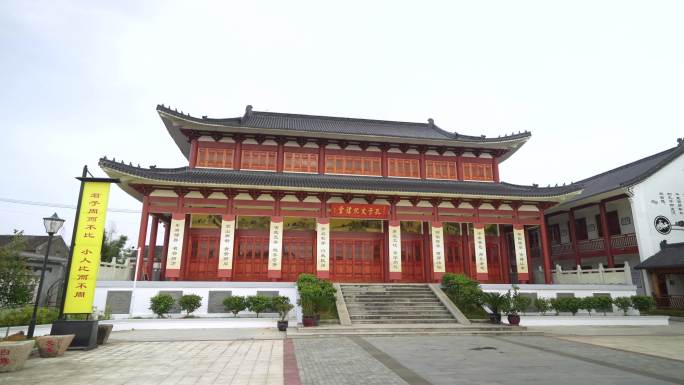 温州平阳孔子文化礼堂空镜
