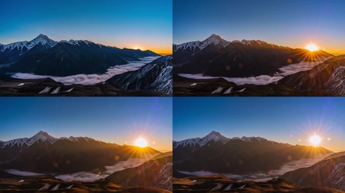 贡嘎雪山日出 4K 50帧