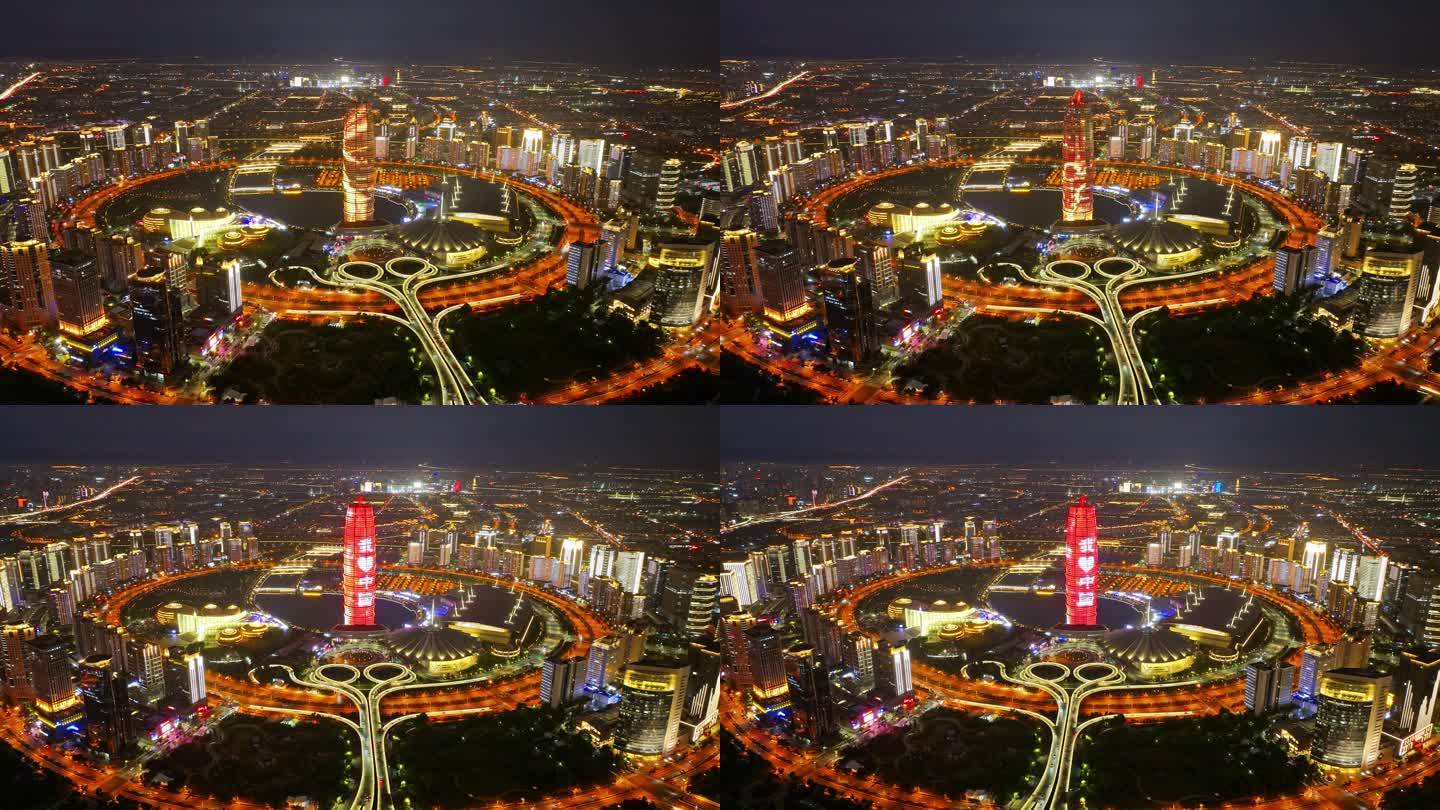 中国河南郑州郑东新区CBD夜景航拍