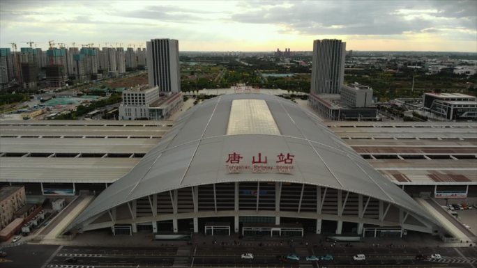 唐山火车站 航拍 人文 街景 街道 车流