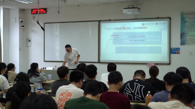 大学 学校 实践 课程 学习 学生 师生