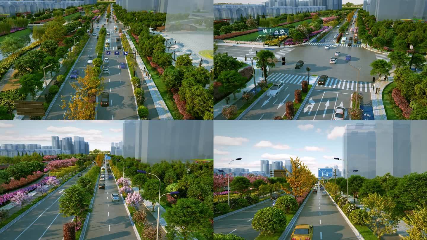 城市道路/马路景观展示和汽车行驶三维展示